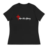 His Glory Women's T-Shirt
